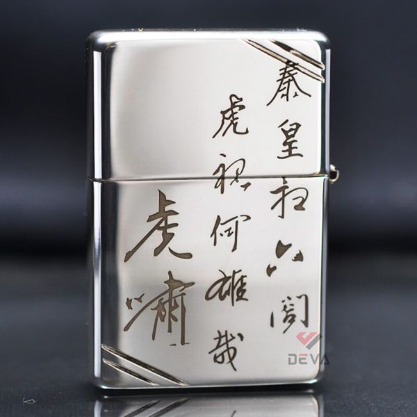 Zippo Bạc Khối Tái Bản 1937 Vintage Chặt Góc Khắc Hổ Núi BK14