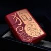Zippo Sơn Đỏ Chủ Đề Con Giáp Tuất - Chó Year Of The Dog Z06