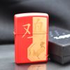 Zippo Sơn Đỏ Chủ Đề Con Giáp Dậu - Gà Z116