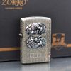 Bật lửa Zorro Bản Giới Hạn Chủ Đề Tài Lộc Zhao Cai Jin Bao Z92054