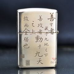 Zippo Bạc Khối Armor Bản Giới Hạn Hình Ngựa BK21