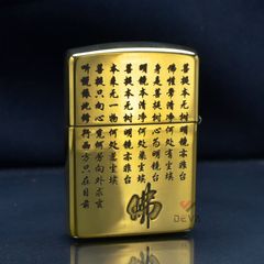 Zippo Armor Khắc Hình Đức Phật Truyền Đạo Dưới Cây Bồ Đề ZD41