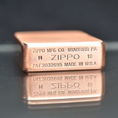 Mạ đồng đỏ trơn tái bán 1941 hiếm ZT11