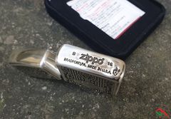 Zippo hình cánh cửa Armor ZN175
