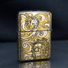 Zippo Armor Khắc Chủ Đề Chúa Tể Muôn Loài Sư Tử ZN208
