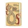 Zippo Year of the Snake 2025 Gold Plating Asia Limited Edition Z190