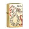 Zippo Year of the Snake 2025 Gold Plating Asia Limited Edition Z190