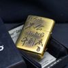Zippo Armor Khắc Na Tra Trong Bộ Phim 3D Ma Đồng Giáng Thế ZD14