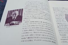 Set Zippo Chu Niên 1932-1985 C416