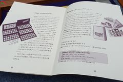 Set Zippo Chu Niên 1932-1985 C416