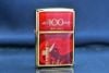 Set Zippo Kỷ Niệm 100 Năm Đảng Cộng Sản Trung Quốc ZN376