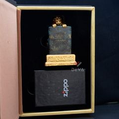 Set Zippo Hoa Văn Cổ Đại Ốp Linh Vật Tỳ Hưu May Mắn ZN66