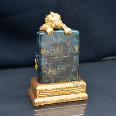 Set Zippo Hoa Văn Cổ Đại Ốp Linh Vật Tỳ Hưu May Mắn ZN66