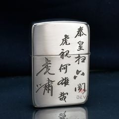 Zippo Bạc Khối Tái Bản 1941 Hình Hổ Núi BK45