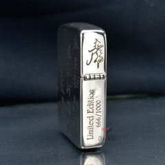 Zippo Bạc Khối Tái Bản 1941 Hình Hổ Núi BK45