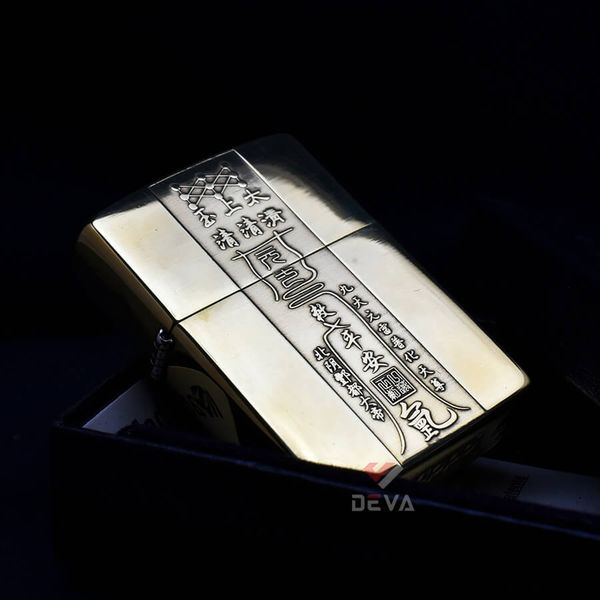 Zippo Khắc Thái Cực Bát Quái Chí Bảo Phong Thủy ZN55