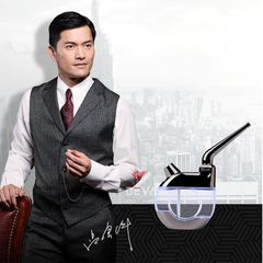 Tẩu lọc nước Zobo cầm tay ZB 537