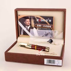 Tẩu vệ sinh thân gỗ đàn hương cho thuốc lá nhỏ và lớn Zobo ZB 255