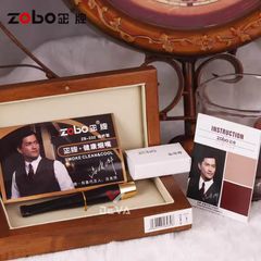 Tẩu cán dài gỗ đàn hương Zobo ZB 232