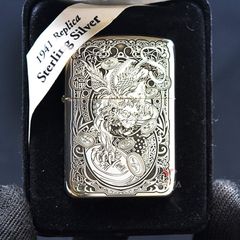 Zippo Bạc Khối Tái Bản 1941 Khắc Kỳ Lân BK38