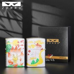 Bật lửa xăng đá Zorro hình Hồ Ly 9 đuôi bản giới hạn Z2-1137