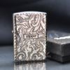 Hoa văn Armor giới hạn màu bạc cổ ZN53