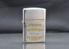 SET Zippo 1993 mạ bạc hoa văn dát vàng C189