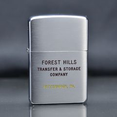 Zippo bánh xe rỗng 1958 C794