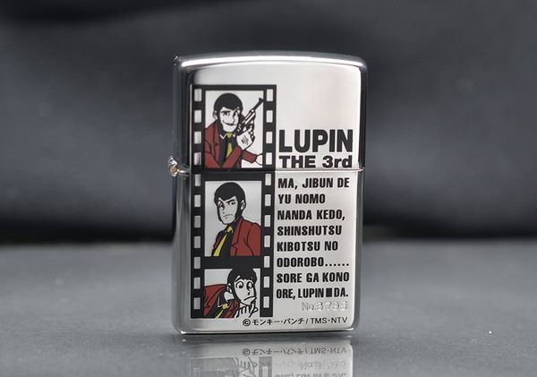Zippo Lupin the 3rd C184
