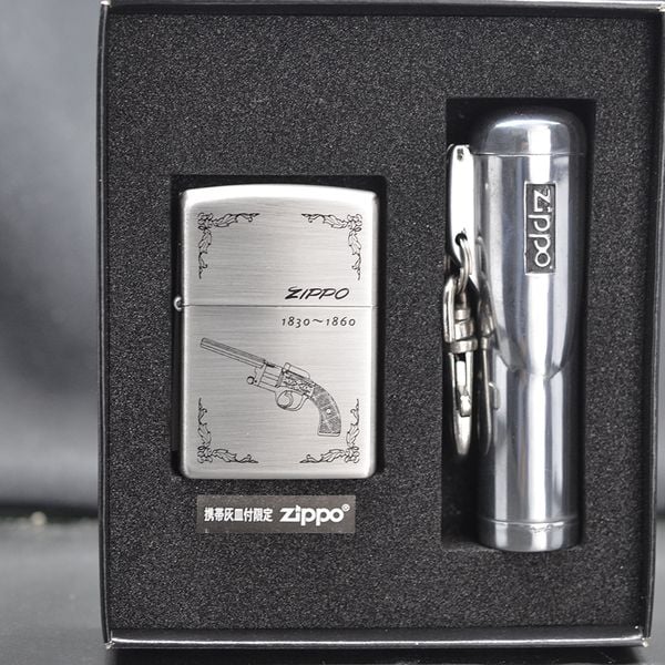 Set Zippo 2004 hình súng C510