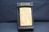 Zippo Mạ Vàng 1995 C387