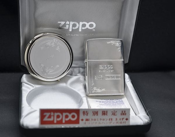 Set  Zippo 1998 gạt tàn và bật lửa mạ bạc C188
