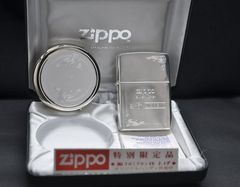 Set  Zippo 1998 gạt tàn và bật lửa mạ bạc C188