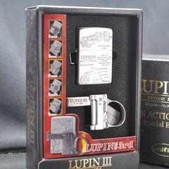 Set Zippo 2000 Lupin III C149