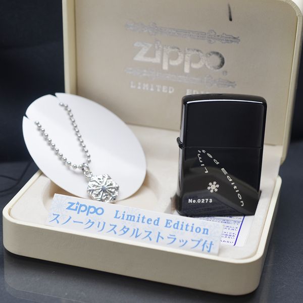 Set Zippo 2000 lắc bạc khối C54