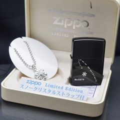 Set Zippo 2000 lắc bạc khối C54