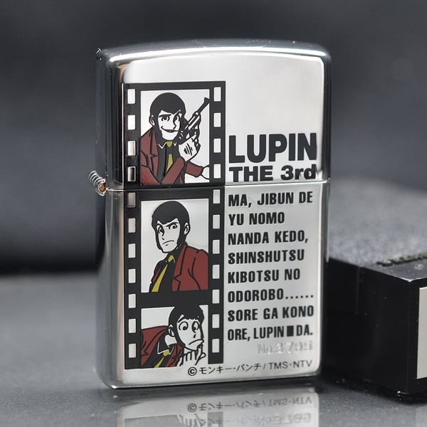 Zippo Lupin the 3rd C184