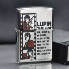 Zippo Lupin the 3rd C184