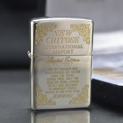 Zippo 1996 mạ bạc hoa văn vàng C141