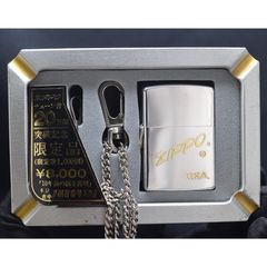 Set Zippo 1994 kèm gạt tàn C132