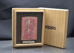 Zippo 2003 Bọc Da In Hình Rồng  – Bản Nghệ Thuật Độc Lạ C181