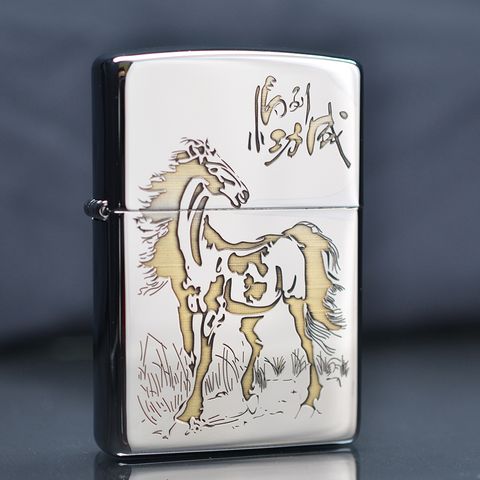 Zippo Khắc CNC Hình Ngựa ZK124