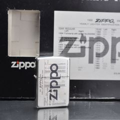 Zippo Codes 1996 kèm xếp hình C157