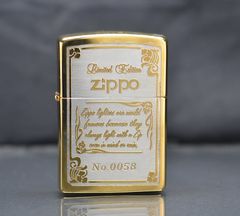 Set zippo mạ vàng kèm bình xăng mini 1994 C792