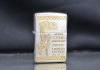 Zippo 1996 mạ vàng giới hạn C93