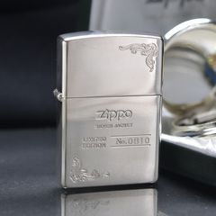 Set  Zippo 1998 gạt tàn và bật lửa mạ bạc C188