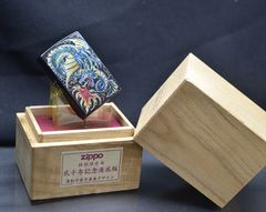 Zippo 1999 rồng C69