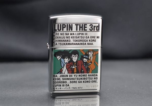 Zippo 1998 Lupin III số giới hạn C186