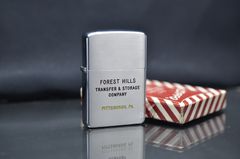 Zippo bánh xe rỗng 1958 C794