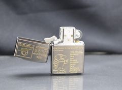 Set Zippo 1997 France 98 Fifa cup C12